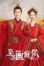 Nonton Drama China Coming for You (2024) Sub Indo