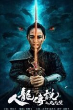 Nonton Film The Nine Dragon Wall (2024) Sub Indo