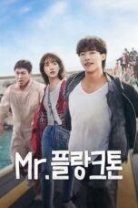 Nonton Drama Korea Mr. Plankton (2024) Sub Indo