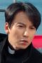 Drama Korea The Fiery Priest (2019) Episode 1